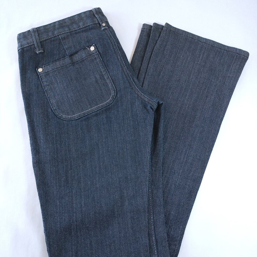 NWOT Vintage Hurely Rigid Indigo Jeans Size 5